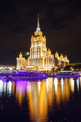 Fototapeta na wymiar Moscow, Stalin skyscraper