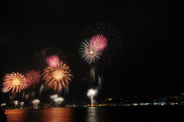 Havai Fişek ve Kutlama