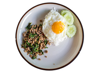 Basil fried rice with pork