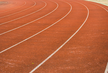 Fototapeta premium lane