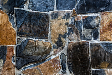 Dark tone granite wall