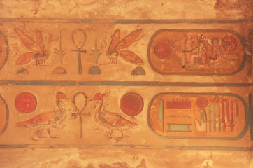 Colorful ceiling carving, Karnak temple complex, Luxor