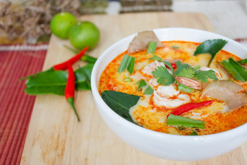 Tom Yum Goong