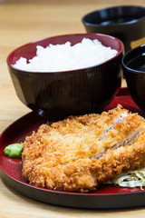 Breaded fried pork