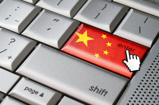 Fototapeta Business concept enter China