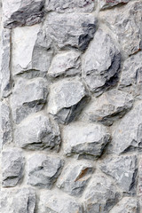 Zoom The Very strong stone walls.