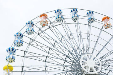 Ferris wheel.