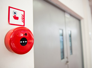 Fire alarm