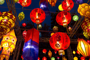 Obraz premium Chinese, India, sri lanka and vietnam lanterns.