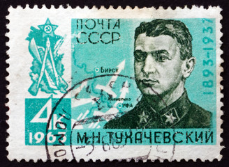 Postage stamp Russia 1963 Mikhail Nikolayevich Tukhachevsky, Mar