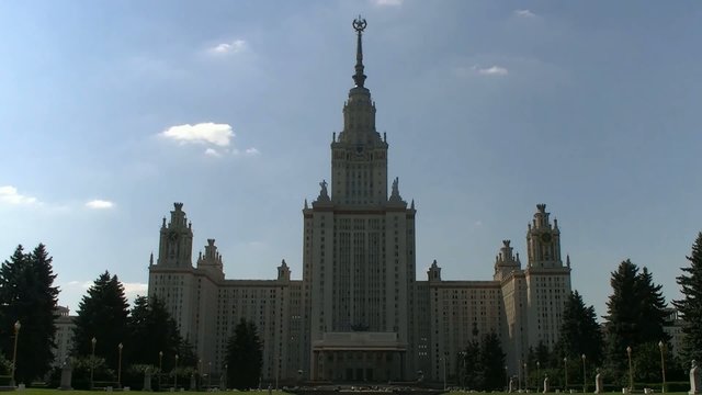 Московский университет