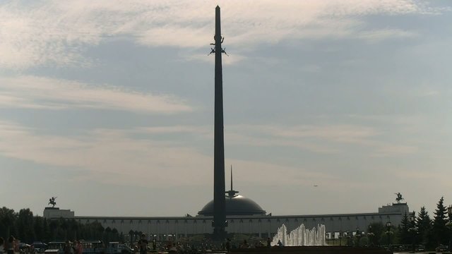 мемориал парк победы