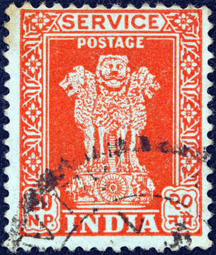 Four Indian lions capital of Ashoka Pillar (India 1957)