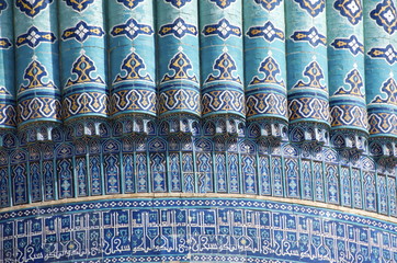 ouzbékistan
