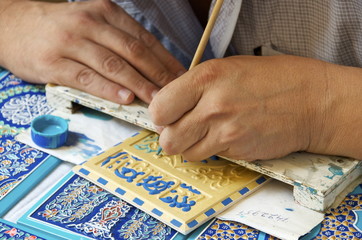 mosaique ouzbekistan