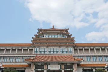Rolgordijnen The National Art Museum of China in Dongcheng, Beijing, China © Fotokon