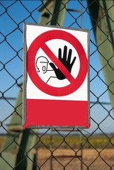 no entry