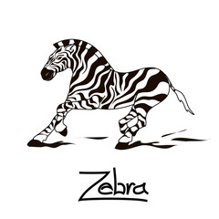 Fototapeta na wymiar Isolated icon of running zebra