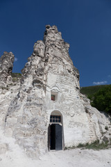 Fototapeta premium Cave temple in Divnogorsky Sacred Uspenskom a man's monastery 