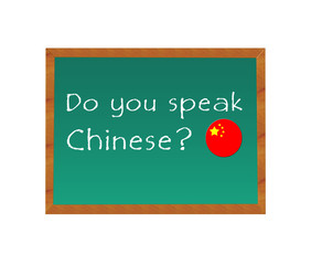 Pizarra con el texto de Hablas Chino en idioma inglés