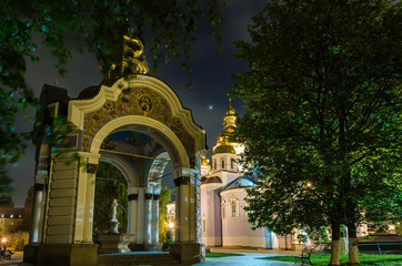 Fototapeta na wymiar St. Michael's Cathedral Kyiv