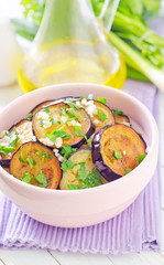 fried eggplant