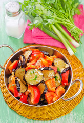 fried vegetables