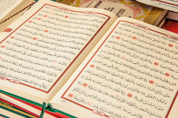 the holy book of Islam