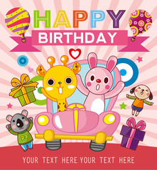funny animal birthday card