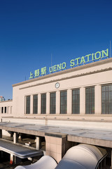 Fototapeta premium 上野駅