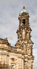 Fototapeta na wymiar Dzwonnica katedry