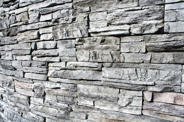 Stone wall texture as background