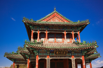 Fototapeta premium China Architecture