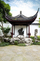 Chinese traditional garden - Suzhou - China
