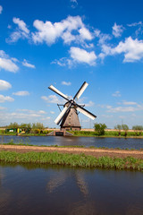 Fototapeta premium Windmils