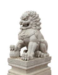 Fototapeta na wymiar Chinese Imperial Lion Statue