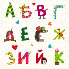 Alphabet
