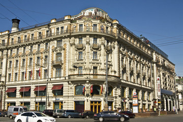 Fototapeta premium Moscow, hotel National