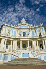 Obraz premium Oranienbaum, palace