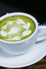 Green tea Latte