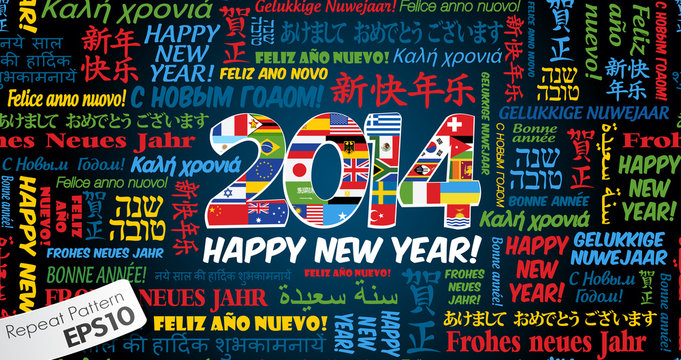 Happy New Year in different languages pattern