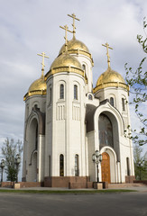 Fototapeta na wymiar Temple of All Saints on a burial mound, city Volgograd, Russia