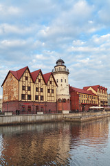 Fototapeta na wymiar Fishing village, Kaliningrad cityscape, Russia