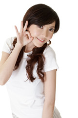 Fototapeta premium Cute Asian woman