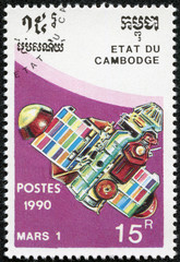 stamp printed in Cambodia shows Spaceship