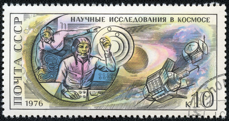 stamp printed in USSR,signature "research in space"