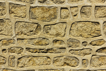 Stone wall