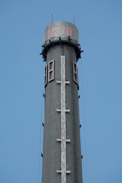 Detail of the huge thermometer on the Nanshi Power Plant chimney