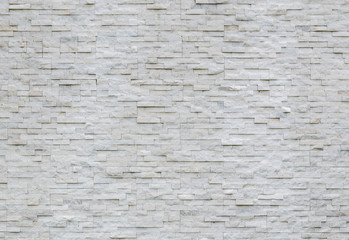 modern pattern of real stone wall decorative surface