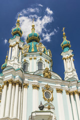 Fototapeta na wymiar Beautiful baroque Cathedral of St. Andrew (1754). Kiev, Ukraine